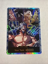 OP-17 Rocks.D.Xebec Alternate Art Don (Diamond Don) picture