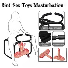 300LB Sex Chair Ride Dildo Bounce Furniture Love Position Stool for Women Couple picture