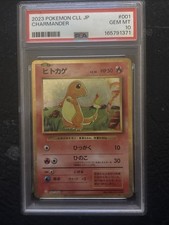 2023 Charizard Charmander CLL Japanese Pokemon Trading Card PSA 10 picture