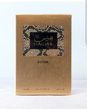 Hawas Elixir Eau De Parfum Spray 3.3oz (100ml) Made in Dubai UAE Sealed Box NEW picture