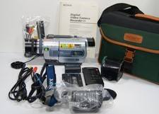 REFURBISHED Sony DCR-TRV530 Digital8 Hi8 8mm Transfer Kit to PC/Laptop/DVD/VCR picture