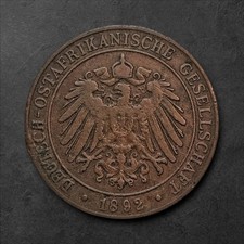 1892 German East Africa 1 Pesa,  picture