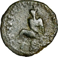 VERY RARE Decapolis. Gerasa. Elagabalus. A.D. 218-222. AE 22 Biblical Judaea picture