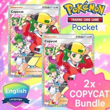 Copycat Full Art [2] PTCGP – Pokémon TCG Pocket  picture