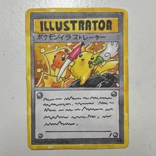 Original Hand-Drawn Pikachu Illustrator Inspired Pokémon Fan Art Drawing 1/1 picture