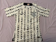 Corinthians 2022/2023 Ronaldo Third Jersey size Medium picture