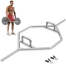 Heavy Duty Standard Hex Trap Bar with Flat or Raised Knurled Handles for Squats picture