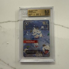 Riot Games Riftbound Pouty Poro 220/219 Foil EN BGS 9.5 picture