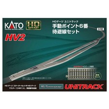 Kato 3-112 HO Scale HV-2 Passing Track Set with #6 Manual Turnout - New picture