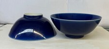Pair of Fine Chinese Antique Porcelain Bowl.  Qing Guangxu picture