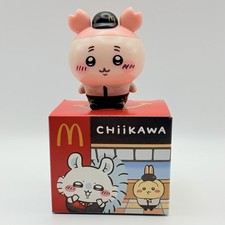 Chiikawa x Mcdonalds Happy Meal Furuhonya McDonald’s Crew Figure 2026 Toy picture