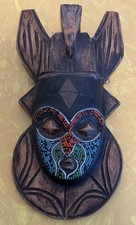 Vintage African Tribal Mask Handmade Wood Wall Hanging - Ashanti, Akan, Ghana(?) picture