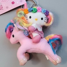 Rare 2001 Hello Kitty Wing Peace Unicorn Rainbow Rose Mascot Keychain Sanrio NWT picture