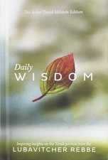 Daily Wisdom - Compact Edition 4.5 x 6.5 picture