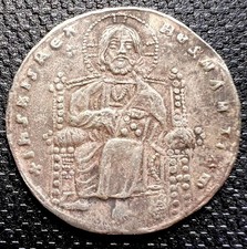 Ancient Byzantine Silver Coin (2 Sides Shown) – Europe Origin picture