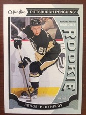 2015-16 UD Hockey Series 2 Sergei Plotnikov #U23 Marque RC O-Pee-Chee Pack Fresh picture