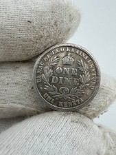 Coin Hawaii Kingdom 1883 One Dime picture