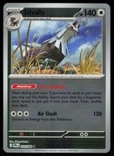 Silvally 070/084 Rare Pitch Black Pokemon Reverse Holo Near Mint picture
