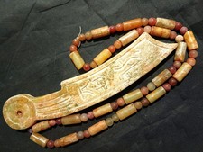 Unusual Chinese Old Jade Beads Necklace W/Large Old Jade Weapon Pendant picture