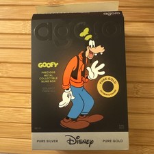 2026 Agoro Disney Goofy Blind Box 1/2 oz Silver Collectible Tier 1 opened  picture