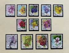 Sri Lanka  Postage Stamps 2016 Flowers Of Sri Lanka Used Stamps SG CV £16+ picture