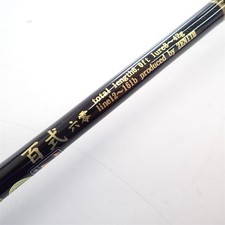 zenith Hundred Type Six Zero Cond/B picture