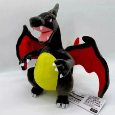 Black Shiny Charizard Plush Doll Soft Toy Stuffed Animal Teddy 25cm for kids. picture