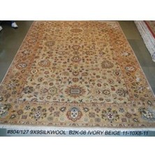 Harooni Rugs Fascinating 9x12 Handmade Silk & Wool Indian PIX-804-127 picture