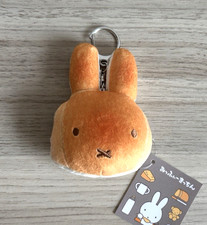 Miffy Kitchen Anpan Pouch Keychain Coin purse picture