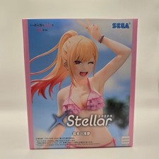 Marin Kitagawa My Dress-Up Darling XStellar Figure SEGA picture