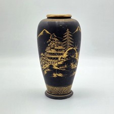 Vintage Japanese Satsuma Black & Gold Gilt Landscape Vase Signed 7.5 picture
