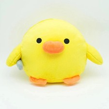 20cm Cute Duck With Knife Plush Toy Soft Doll Kawaii Plushies Yellow Duck Gift picture
