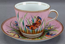 British Hand Painted Butterflies Pompadour Pink & Gold Coffee Cup & Saucer A picture