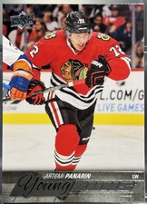 2015-16 Upper Deck Young Guns ARTEMI PANARIN #221 RC | LA Kings picture