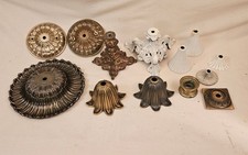 Vintage Mid Century Hollywood Regency Swag Light Lamp Parts - Canopies Bases picture