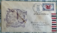 1938 USA Kitty Hawk NC to Dayton OH National Air Mail Week C23 Flight Cover picture