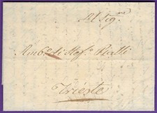 1836 FLS, SMYRNA GREECE -TRIESTE CHOLERA/DISINFECTED, Letter, SIGILLUM SANITATIS picture