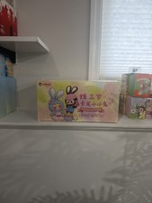 Baby Three Macaron Cute Bunny Plush Blind Box Sealed Case DPL4300 picture
