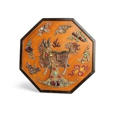 An Octagonal-shaped Wooden Box, with mother of pearl inlay picture