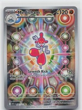 Medicham Holo Illustration Rare ME: Ascended Heroes 241/217 NM picture