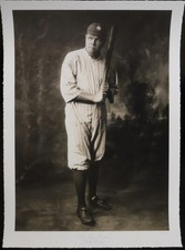 Babe Ruth 