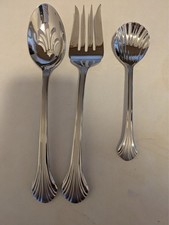 Set 3 Gorham GRANDE QUINTETTE FROSTED Serving Pieces Stainless  Flatware  picture