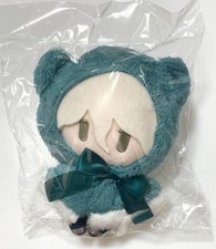 Danganronpa 2 Danron Sudan Cape Tapinui Plush Toy Nagito Komaeda picture