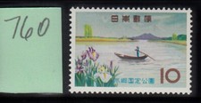 JAPAN SC# 760 - MNH picture