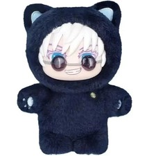 Satoru Gojo EAKI Jujutsu Kaisen Cat Ear Plush Series Figure Confirmed Blind Box picture