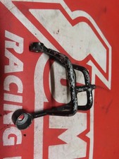 HONDA ATC 350X MASTER CYLINDER GUARD ⚡️1983-1986 HONDA ATC 200X 250R 350X picture