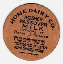 HOME DAIRY CO   KOSHER MILK   KANSAS CITY  MISSOURI  MO  MILK BOTTLE CAPS picture