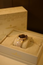 Venezianico Arsenale Rose Gold PVD Rare Off Catalog Piece NEW Full Set picture