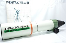 Rare [Almost Unused]  PENTAX 75 ED HF II Apochromatic Refractor Telescope JAPAN picture