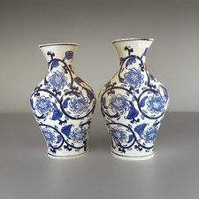 2 Chinoiserie Chinese Ceramic Vase Blue & White Floral 10.5” Tall New with Tags picture